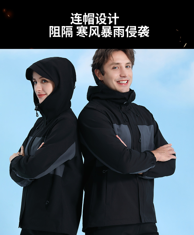 Windproof and waterproof outdoor single-layer jacket for men KP1-688A7