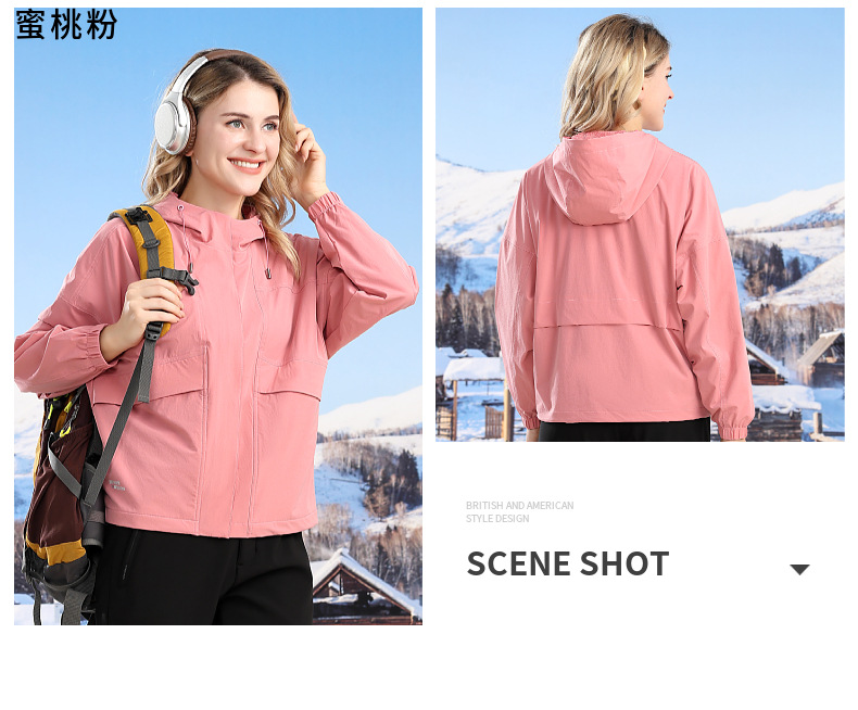 Outdoor hooded thin solid color women jacket KP1-68986