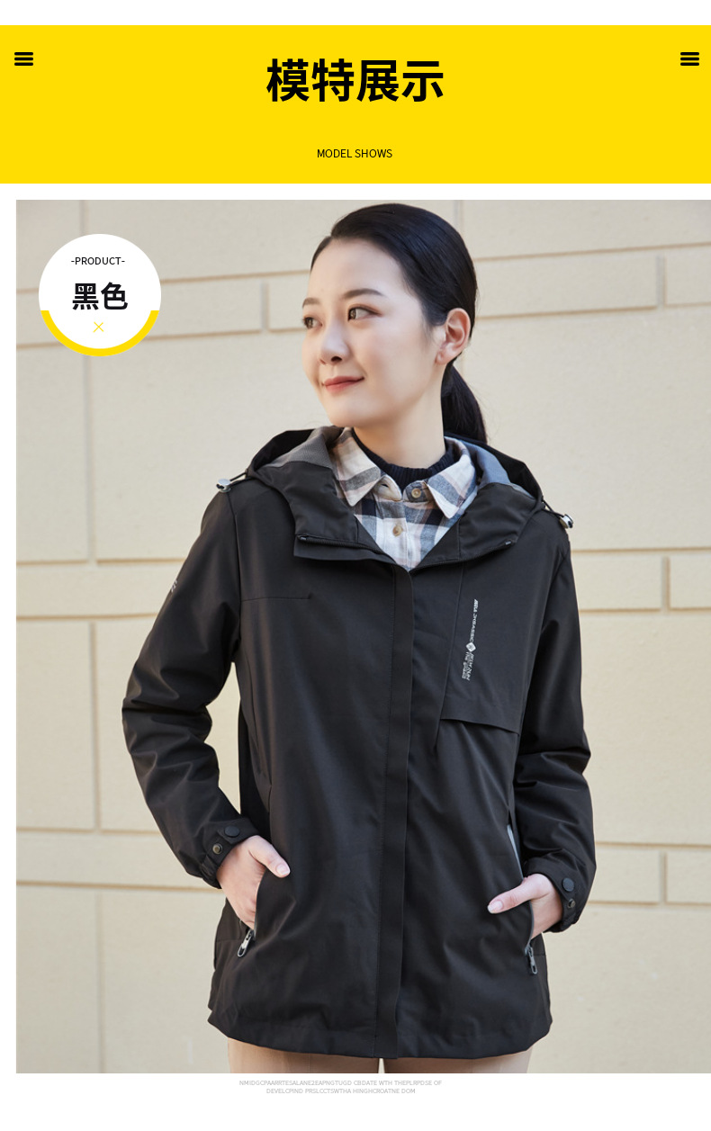 Outdoor hooded mid-length single-layer center jacket women top KP1-99786