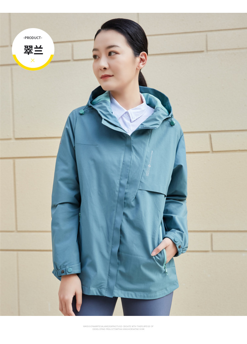 Outdoor hooded mid-length single-layer center jacket women top KP1-99786