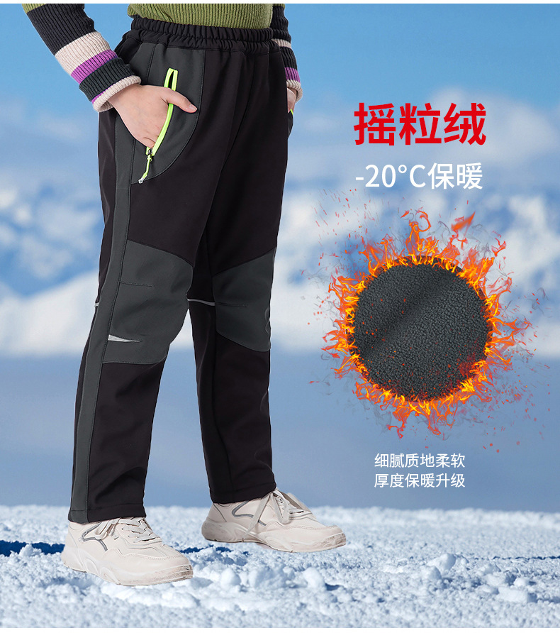 Children outdoor warm plus velvet thickened assault pants T03-CT061