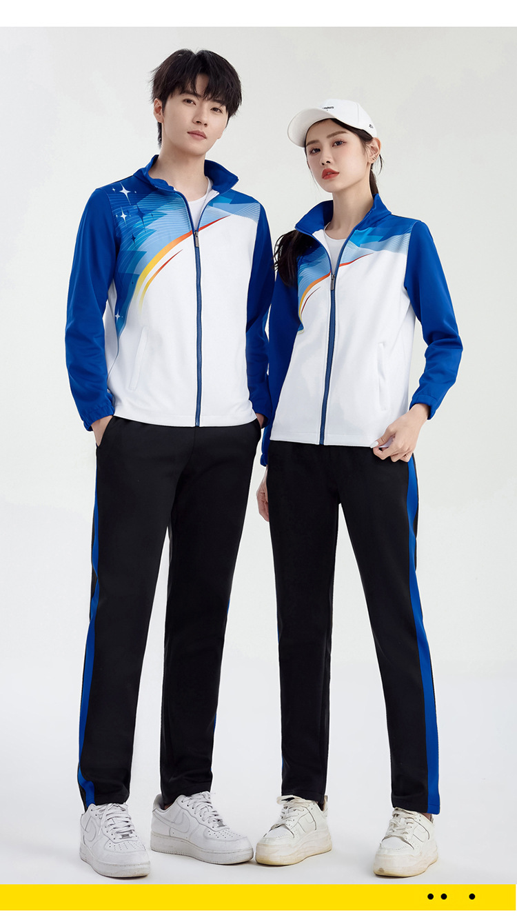 South Korean Silk Health Cloth School Sports Meet Sportswear Set KC3-985