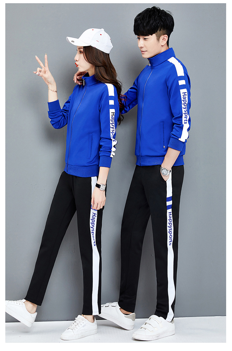 South Korean silk running suit casual loose two-piece suit KC3-1658