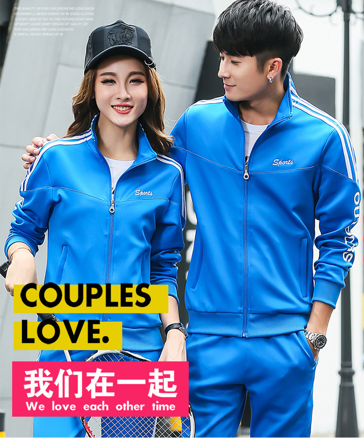 Outdoor sports fitness couple same loose sports suit KC3-55166