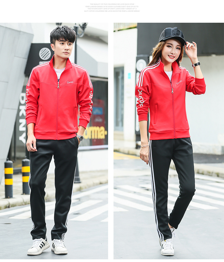 Outdoor sports fitness couple same loose sports suit KC3-55166