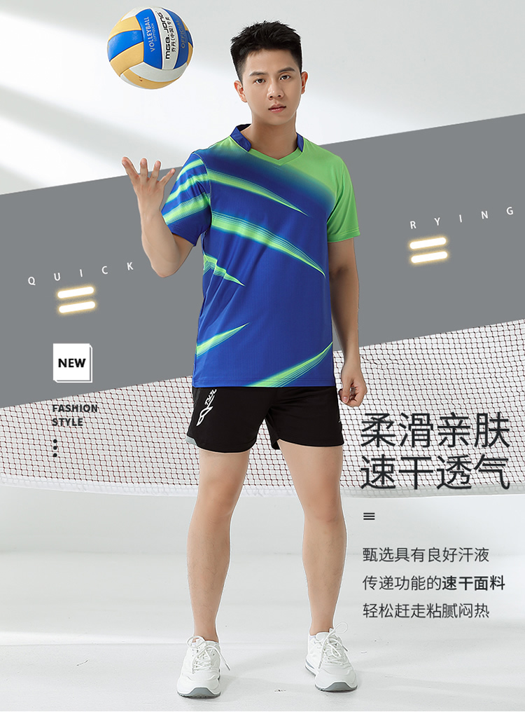 Quick-drying breathable sports table tennis and badminton tops GM2-3064