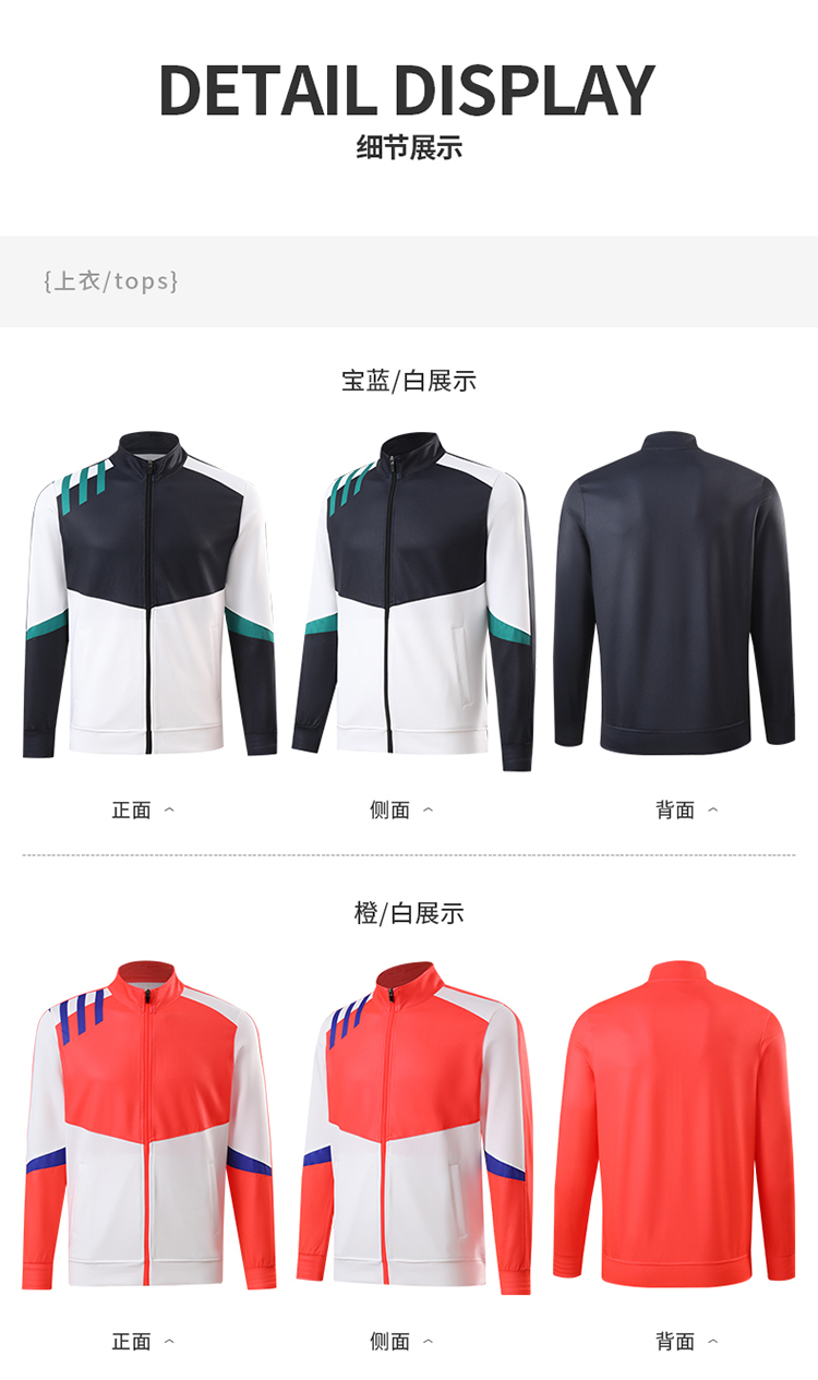 Long-sleeved badminton sports jacket for women GM2-Y1602