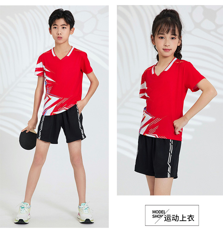 Table tennis, badminton and volleyball breathable sportswear single tops GB8-8905 children clothing