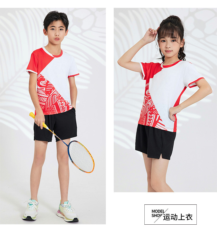 Table tennis, badminton and volleyball quick-drying sweat-absorbing sports competition uniform single top GB8-8907 children