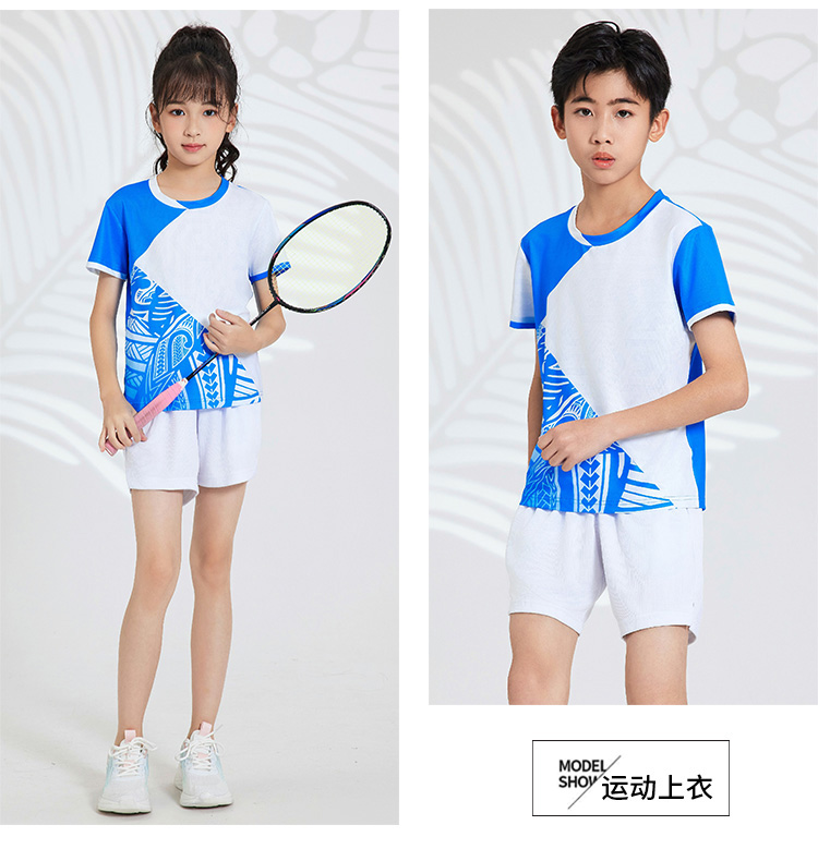 Table tennis, badminton and volleyball quick-drying sweat-absorbing sports competition uniform single top GB8-8907 children