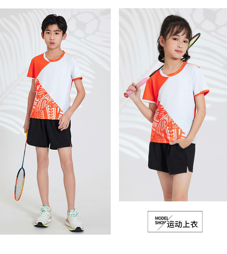 Table tennis, badminton and volleyball quick-drying sweat-absorbing sports competition uniform single top GB8-8907 children