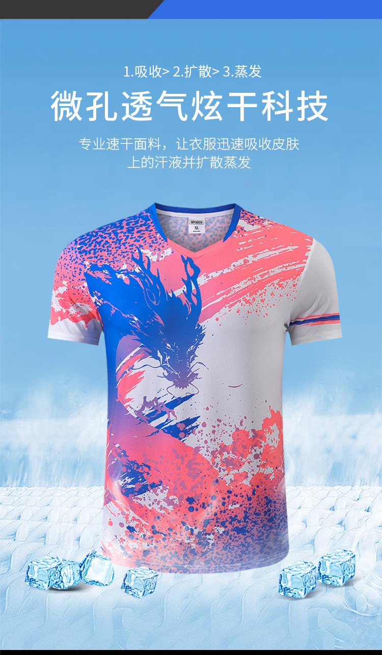 Table tennis, badminton and volleyball new breathable quick-drying sports competition uniform single top GB8-8904 men