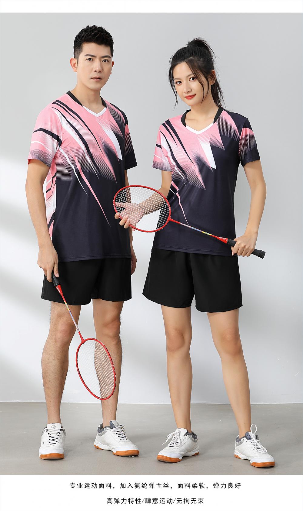 Sweat-absorbent breathable sports quick-drying polyester-ammonia Tianxing mesh badminton suit 120-1883 adult model