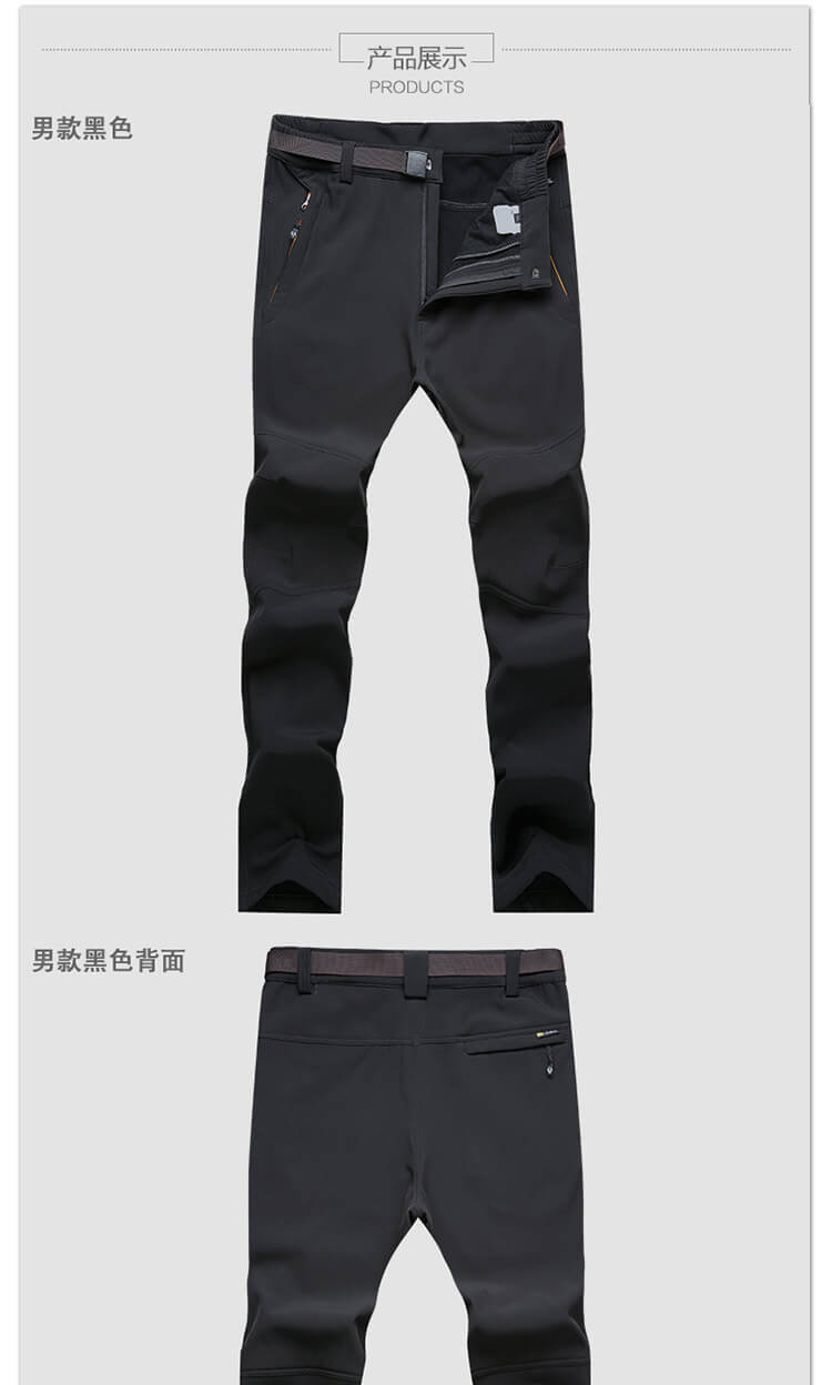 Windproof, warm and waterproof mountaineering soft shell trousers for men KL-95088