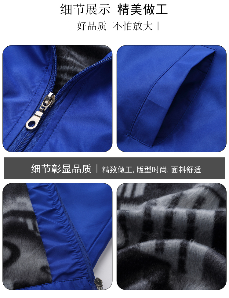 Single-layer jacket with velvet lining GJ2-318