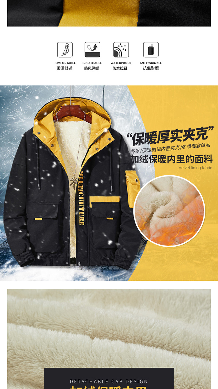 Printed hooded fleece jacket for men KB-8898 fleece