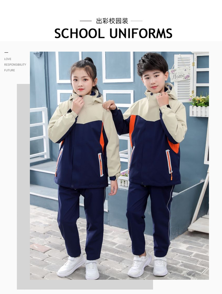 Double-sided polar fleece liner three-in-one detachable jacket school uniform suit Z11-X6 children suit