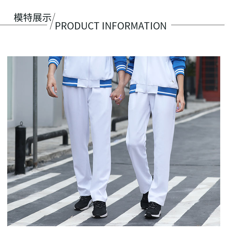 Outdoor running training sports trousers women 55-7014