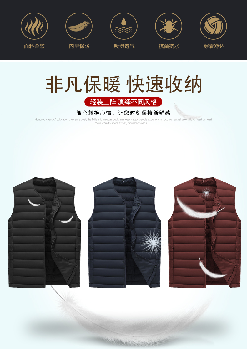 Casual Lightweight Warm Vest Men Z21-B1992