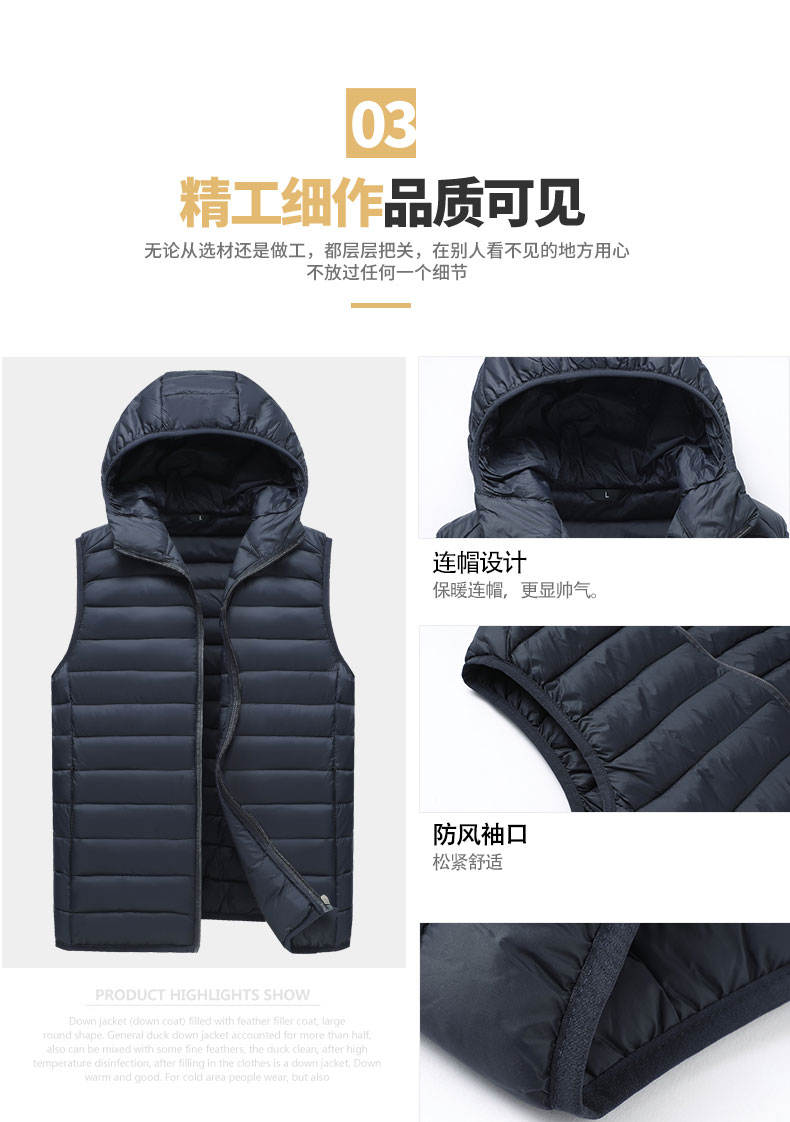 Casual warm down jacket for men Z21-B1996