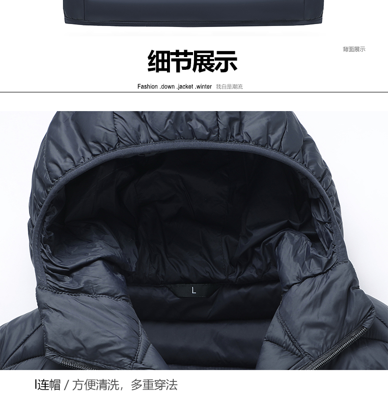 Casual warm down jacket for men Z21-B1996