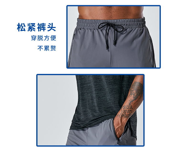 Comfortable casual quick-drying trousers for men GR4-C622