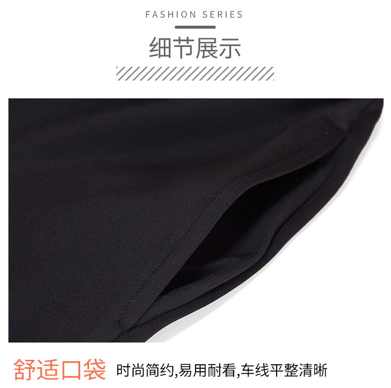 Polyester casual outdoor sports pants universal GJ3-9233