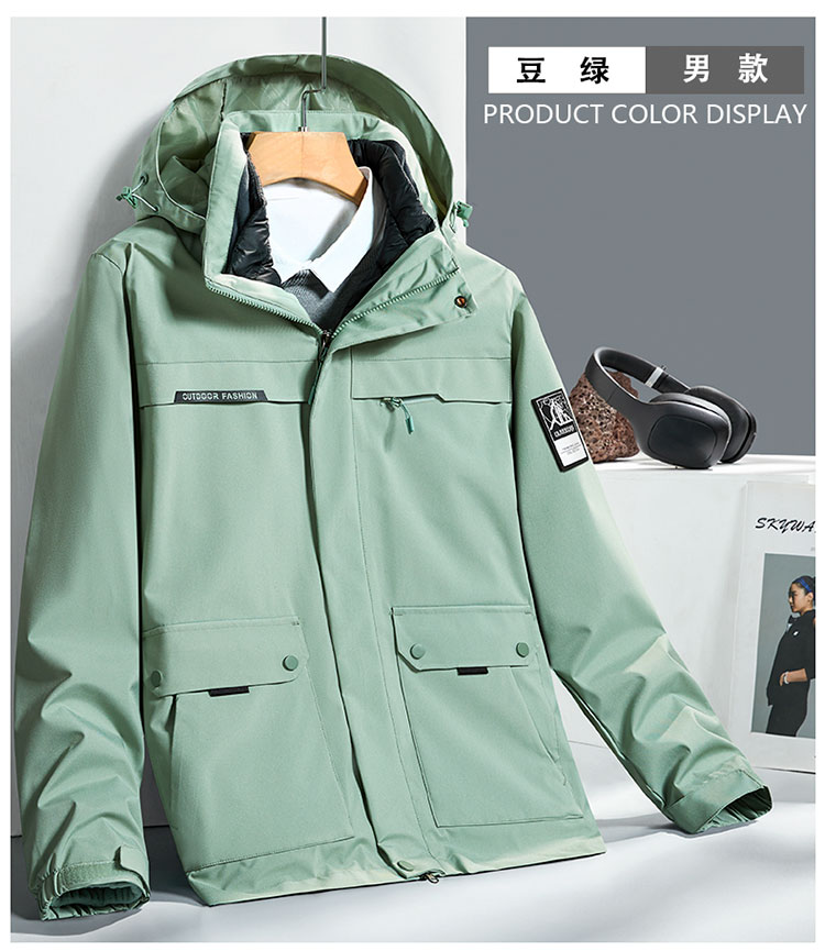 Couples warm three-in-one down jacket for men KE-0806 down jacket for men