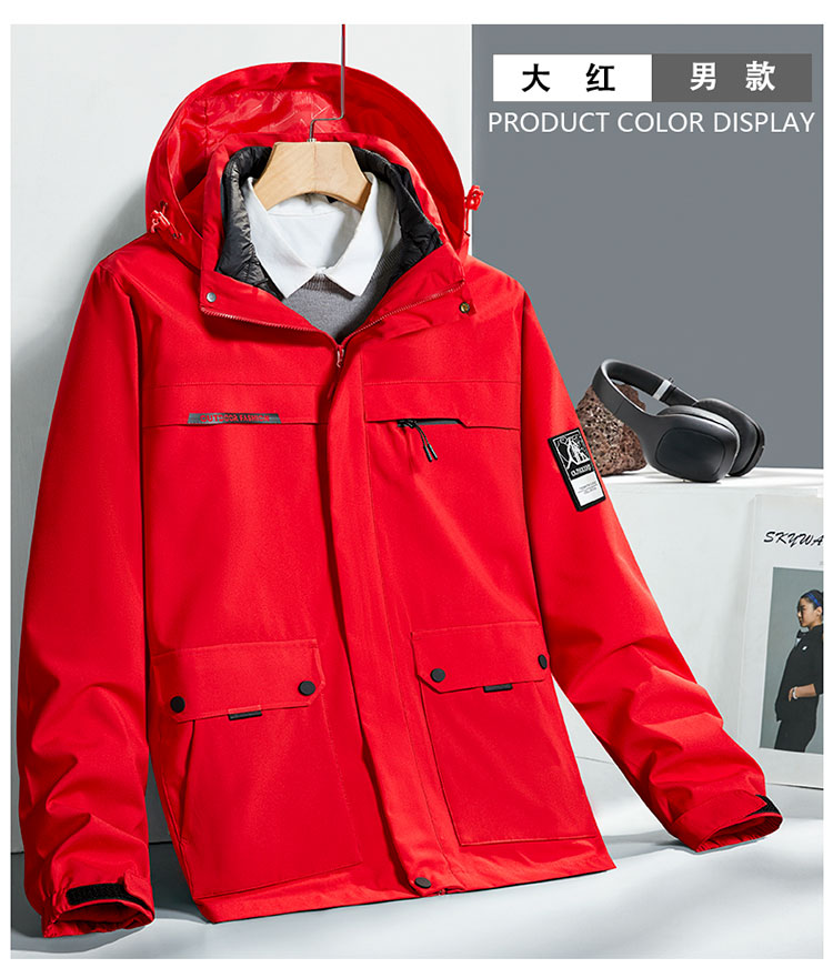 Couples warm three-in-one down jacket for men KE-0806 down jacket for men