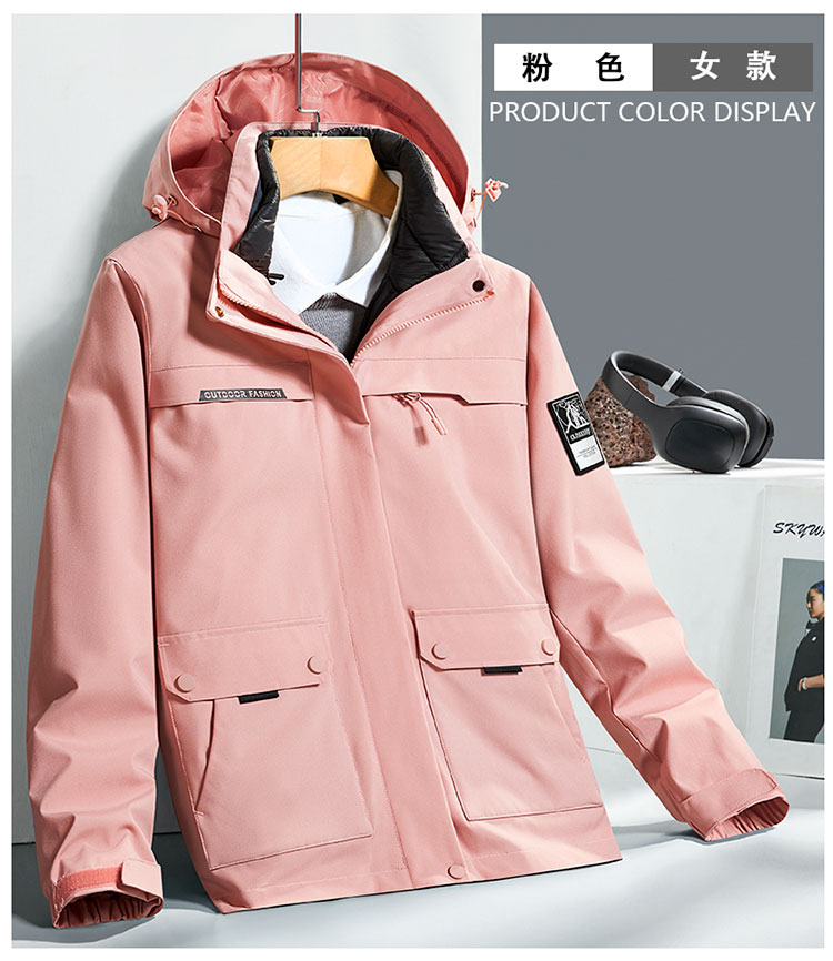 Couples warm three-in-one down liner jacket for women KE-0806 down women