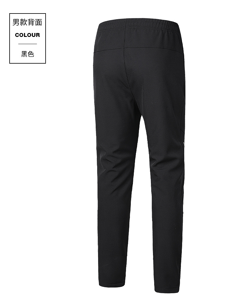 Outdoor plus velvet warm couple assault pants KL-01 men