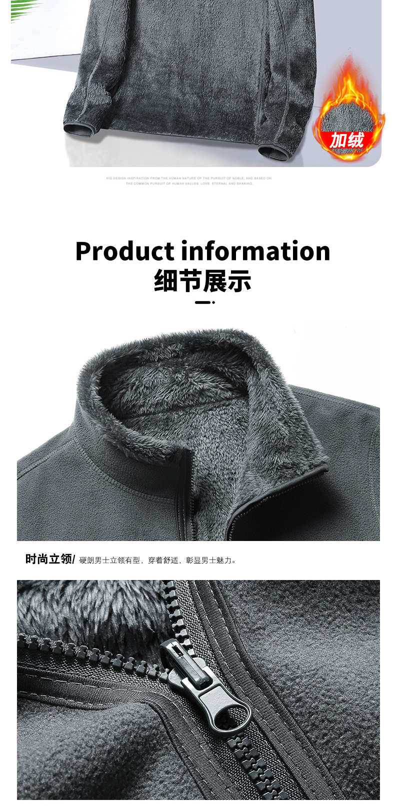 Double-sided fleece thickened fleece jacket jacket liner KS-2018 men