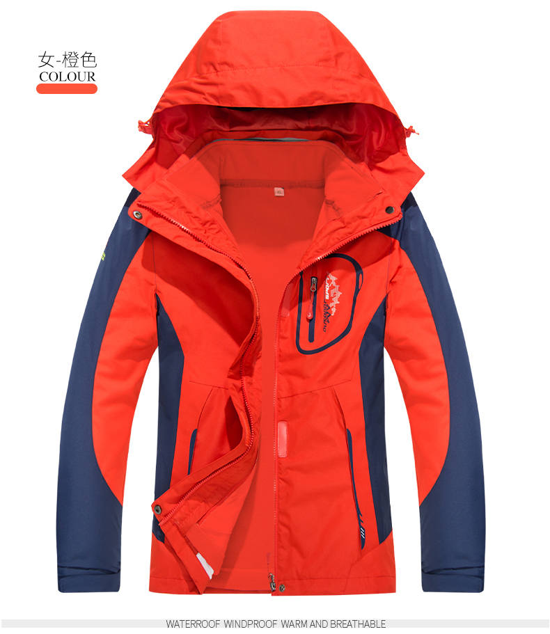 Autumn and winter outdoor travel mountaineering jacket fleece liner three-in-one jacket for men KV-2086