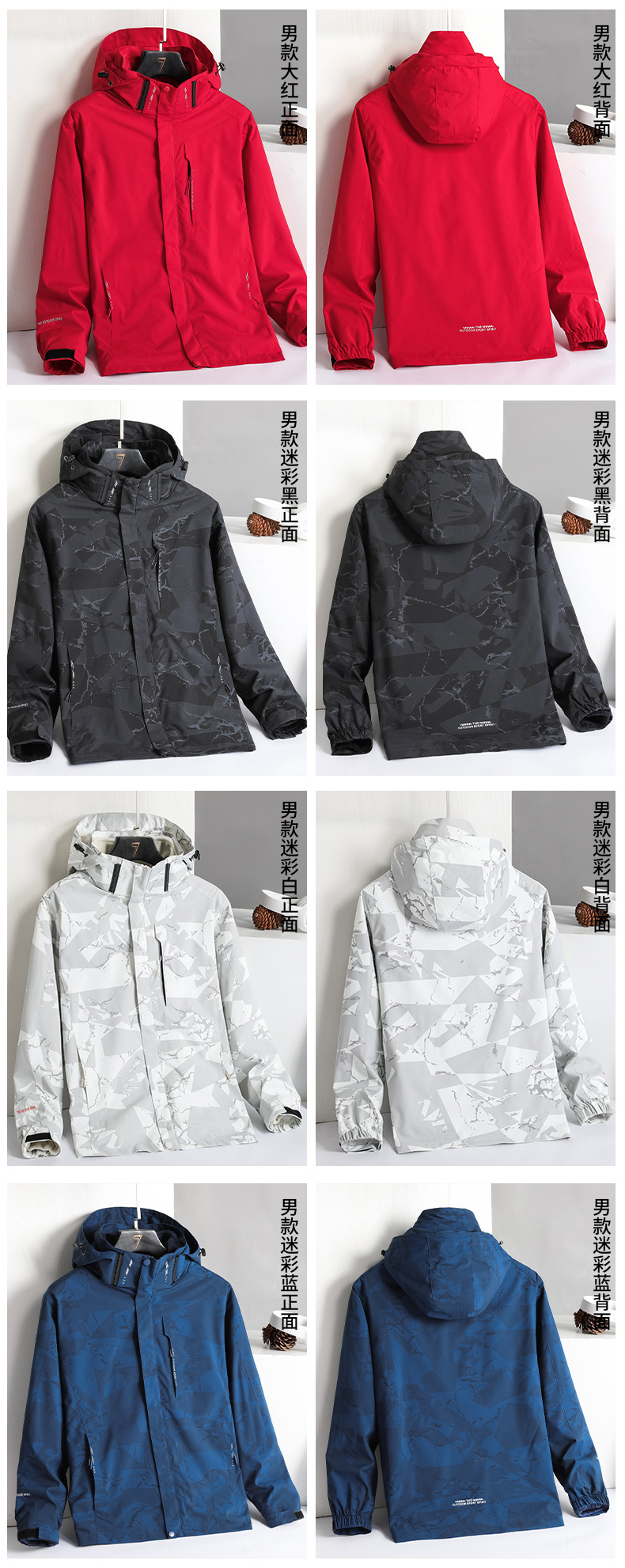 Warm two-piece mink fleece liner three-in-one jacket for men KU-9911 men