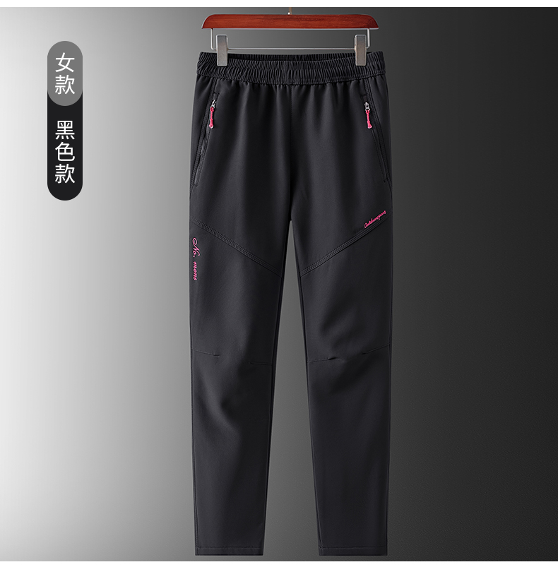 Outdoor sports plus fleece trousers fleece lining assault pants KP-1891 women