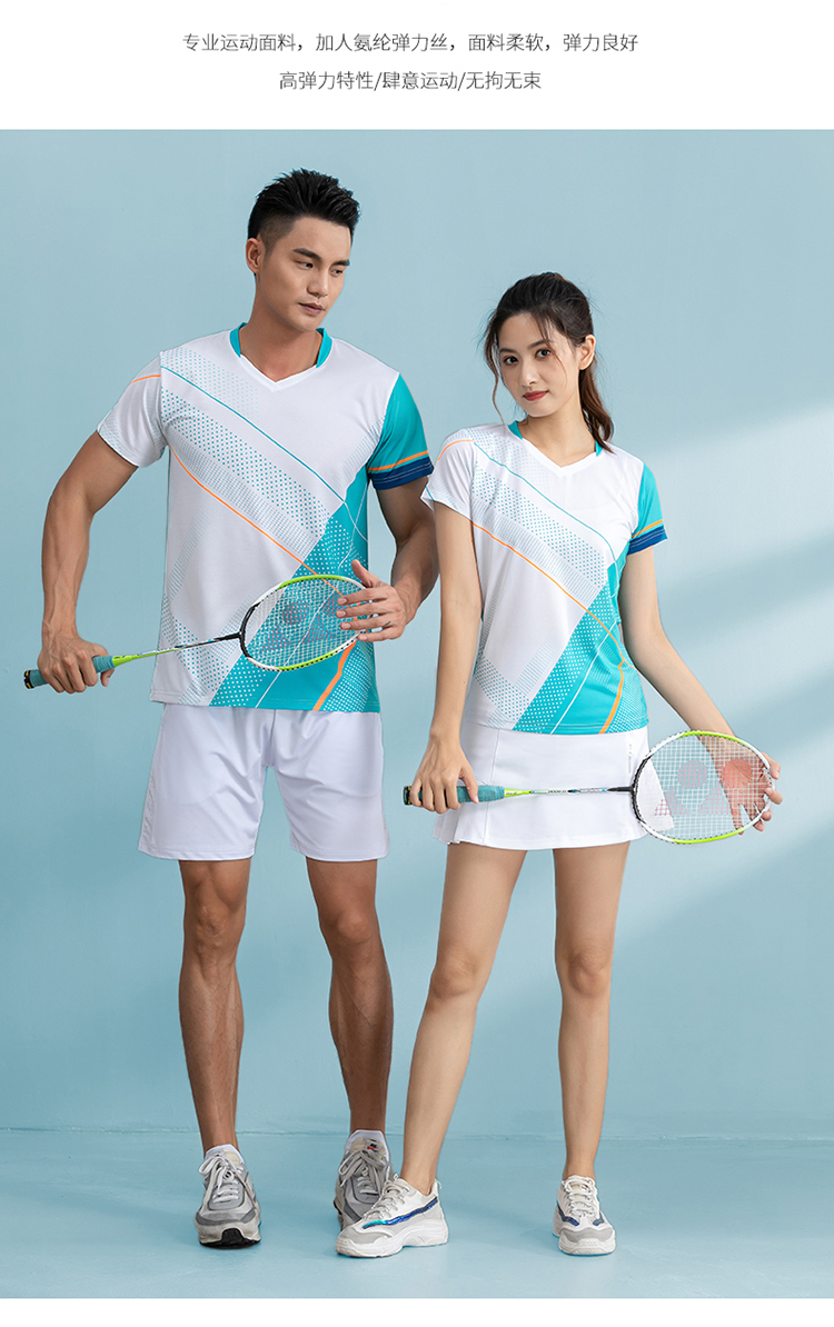 Table tennis, badminton, tennis and volleyball short-sleeved competition training suit GR8-1257 men