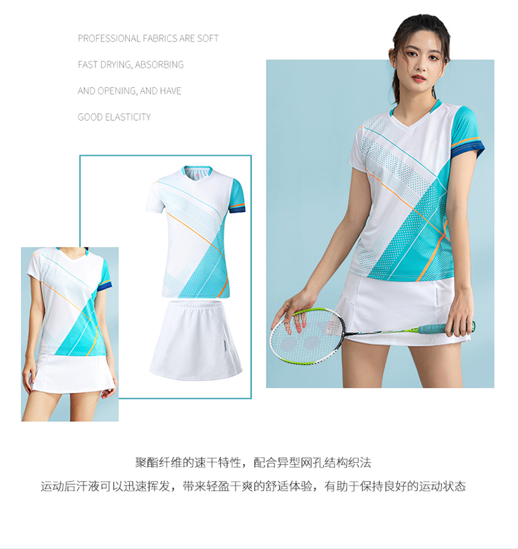 Table tennis, badminton, tennis and volleyball short-sleeved competition training suit GR8-1257 men