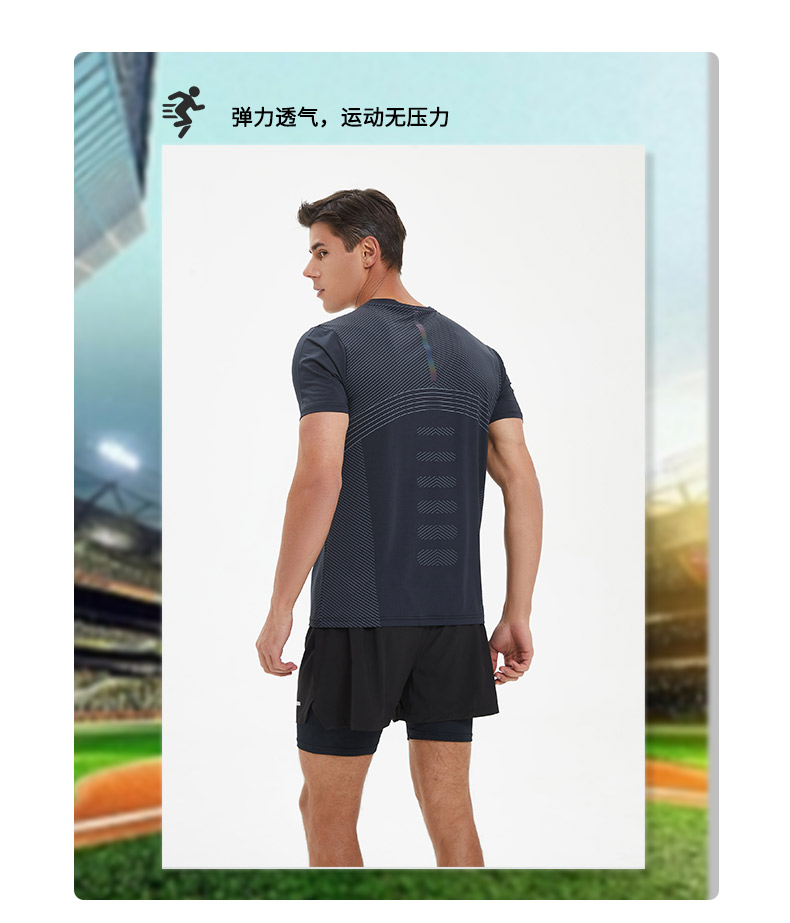 Men casual sportswear GR4-A77 short sleeve