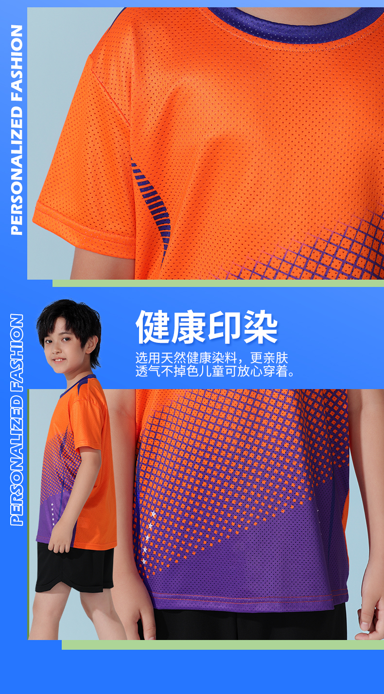 Soft and light sports short-sleeved top for men GB7-265