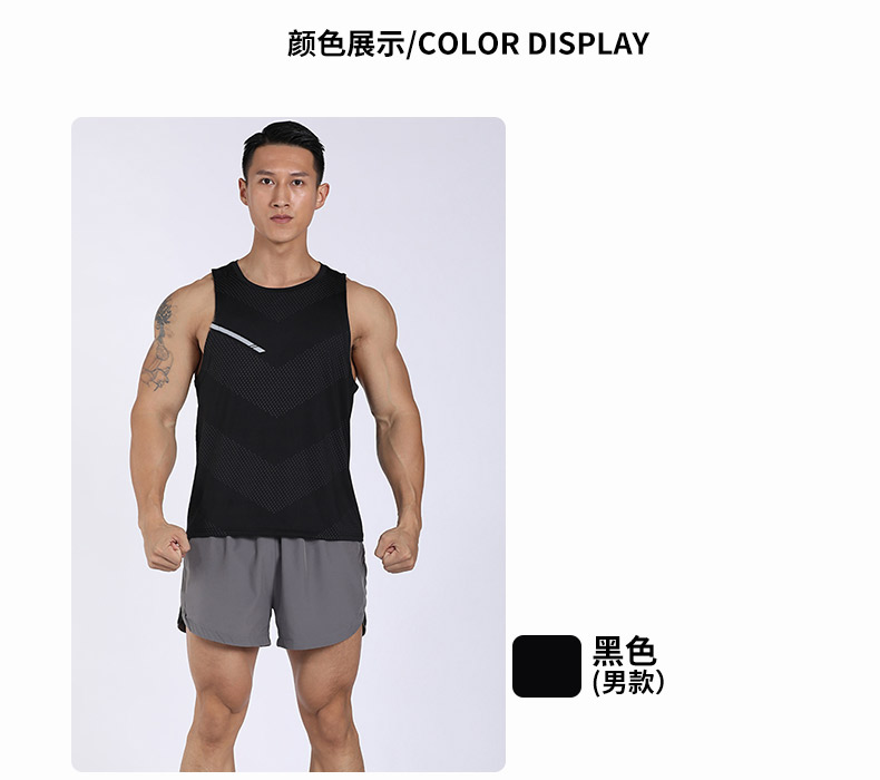 180g sports casual versatile men vest GB11-MB-002