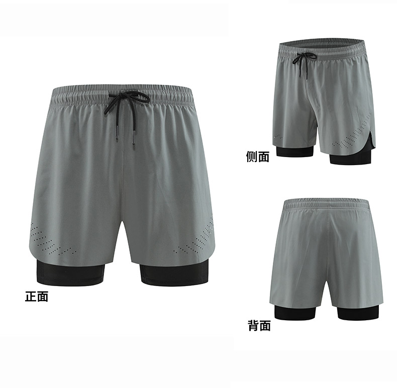 130g super soft woven fabric sports shorts 214-266 shorts