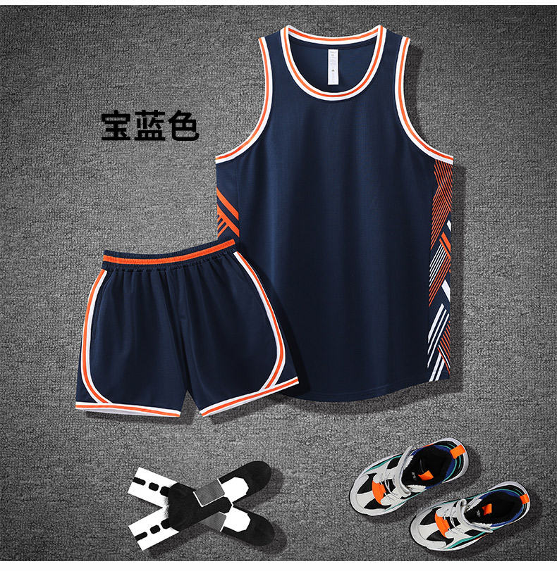 Sports quick-drying basketball suit 57-8958