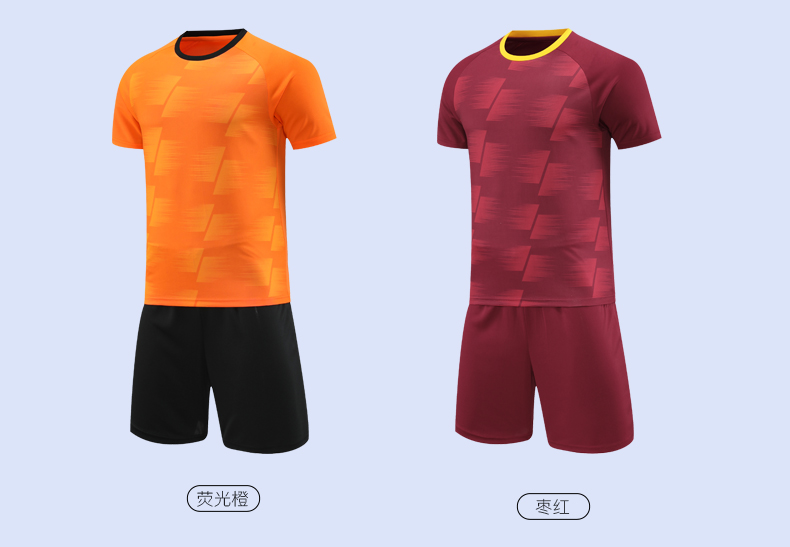 Competition training sportswear football suit adult GM6-9154