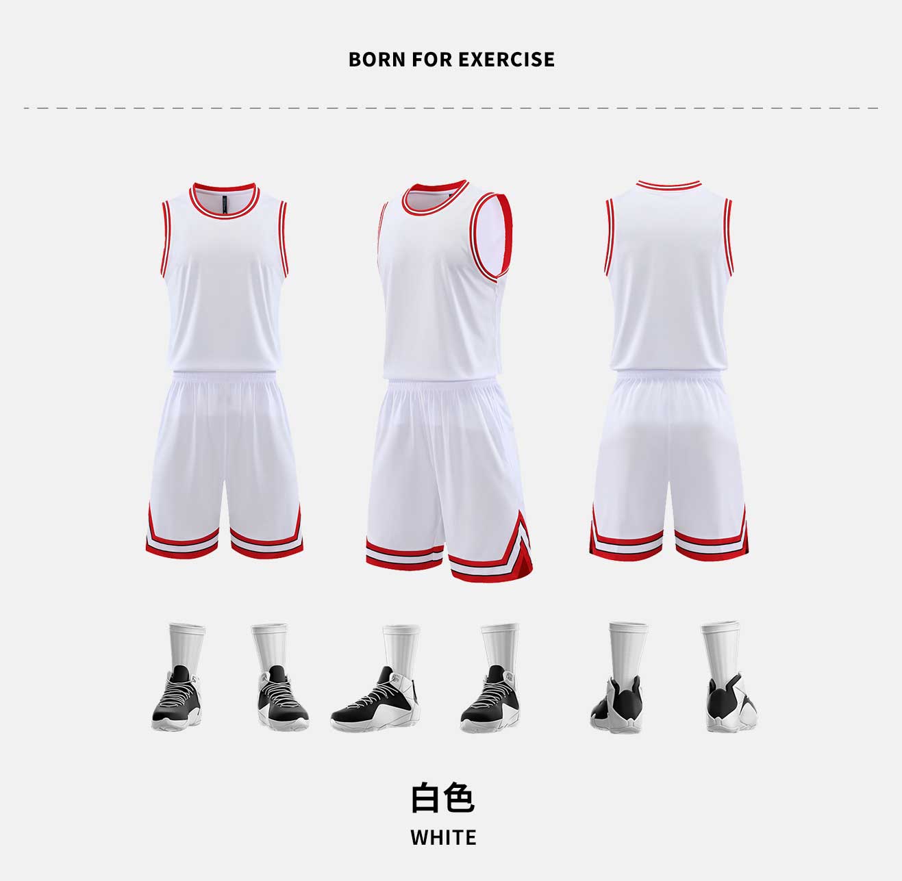 Cool sleeveless vest sports basketball uniform GB14-8905 suit