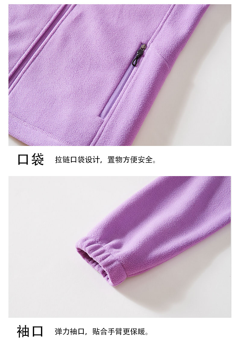 Soft stand collar polar fleece jacket liner for women KD2-MY9888B