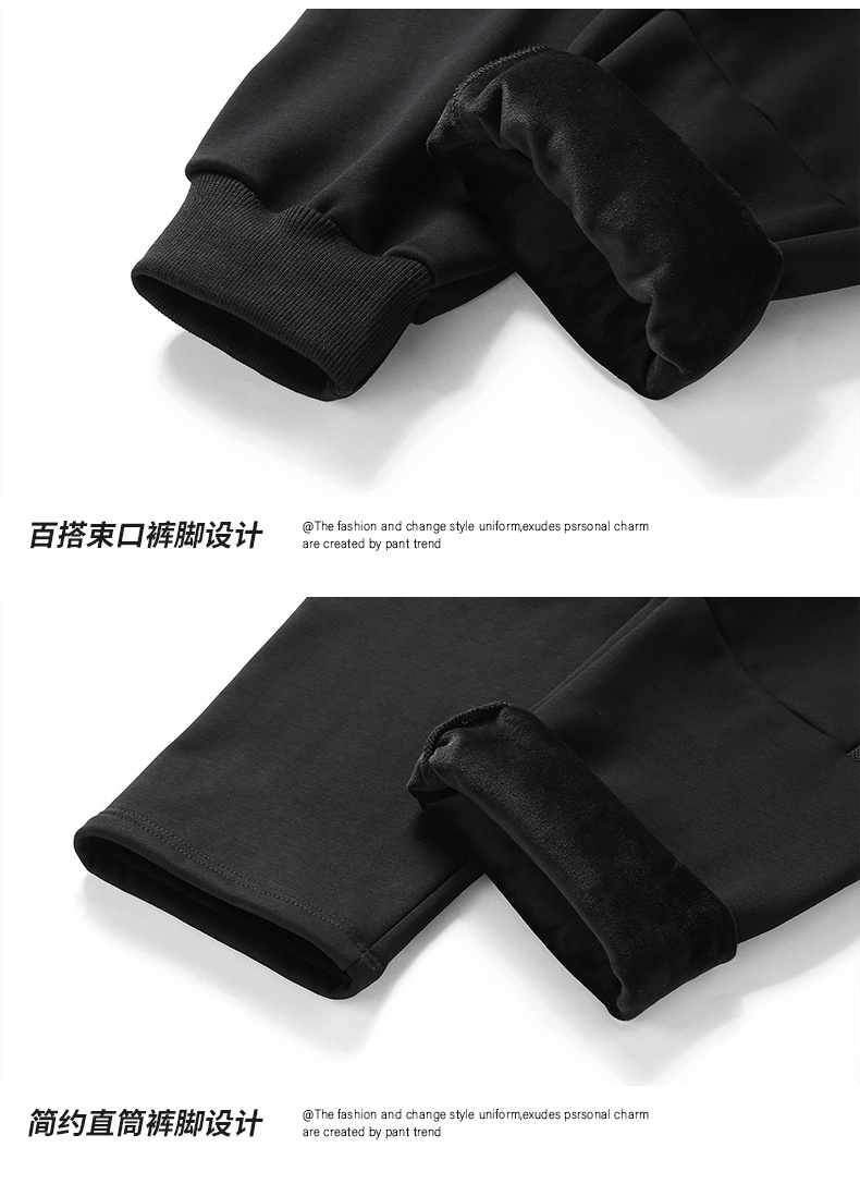 Drawstring elastic casual sports trousers KC1-1890 plus velvet trousers