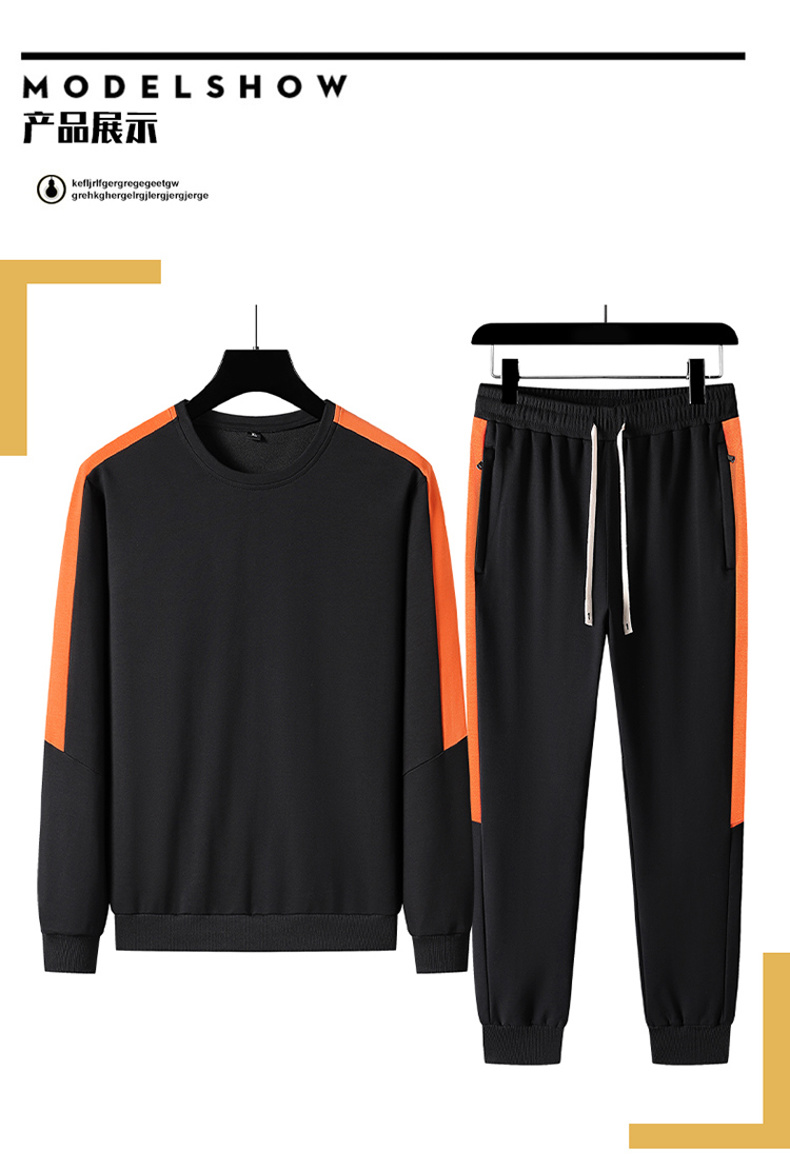 Round neck pullover morning running fitness sports suit KC1-1891 round neck two-piece suit