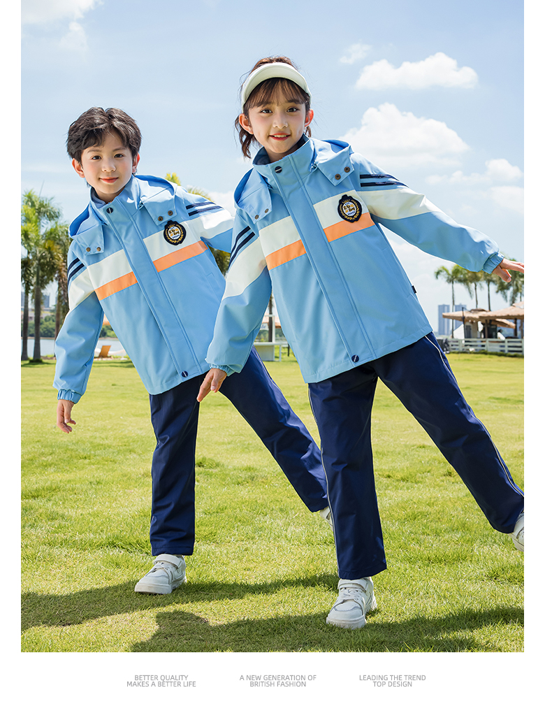 Children soft and comfortable jacket three-piece suit 455-9353