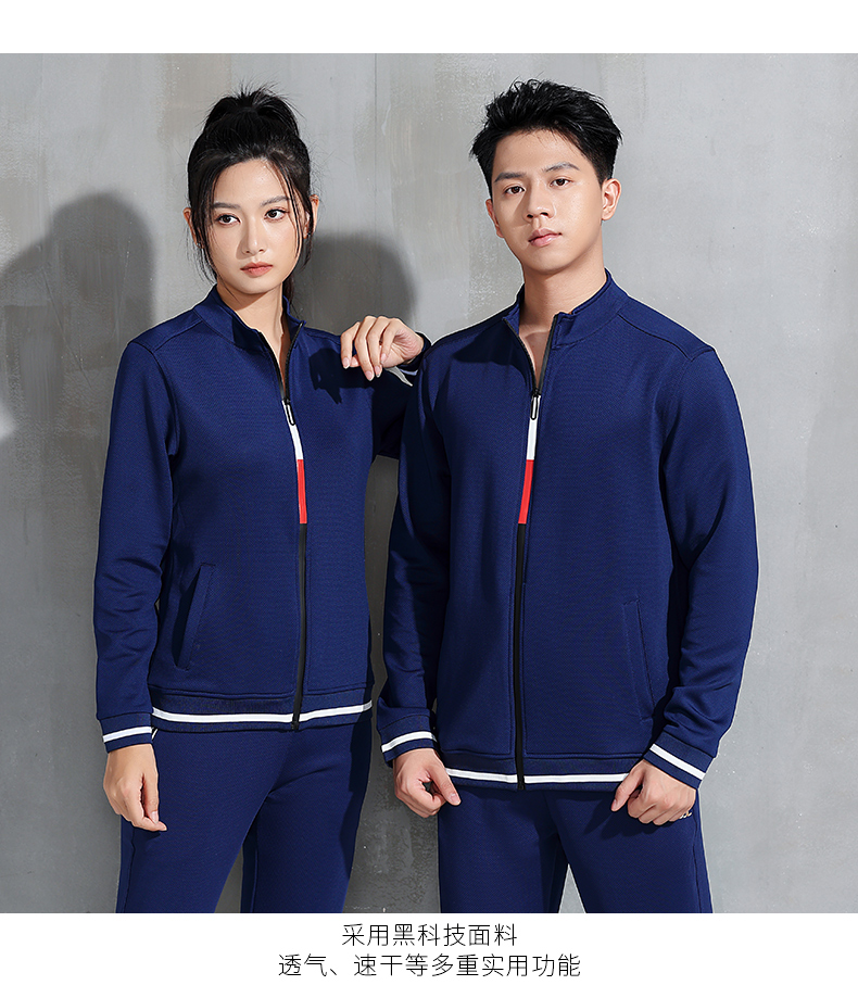 Table tennis volleyball long-sleeved training suit couple jacket GM2-6815 jacket