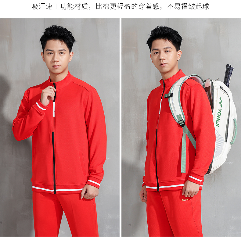 Table tennis volleyball long-sleeved training suit couple jacket GM2-6815 jacket